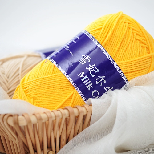 雪妃尔 5-прядная нить из молочной ваты, оптовая продажа, клубок шерстяных ниток, пятипрядный чесаный хлопок без катышков, ручная вязка, кукла «сделай сам»