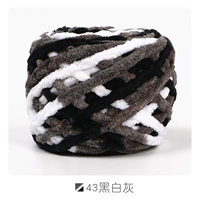 43-черно-белый серый