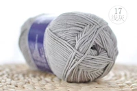 17 светло -серый