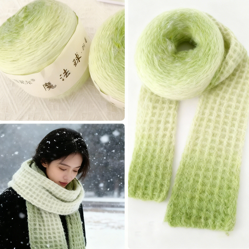 Snow Fairy Magic Ball Gradient Color Cake Yarn Feather Scarf Wool Handmade DIY Hand-Knitted Scarf Crochet