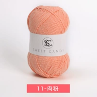 11 Мясного порошка