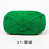 27 Зеленый зеленый