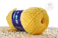 05 Золотой цвет