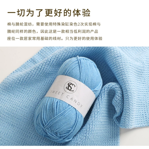 Плетеный клубок пряжи ручной работы, крючок для вязания, кукла, сумка, «сделай сам»