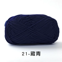 Скрытый зеленый