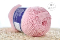 09 светло -розовый