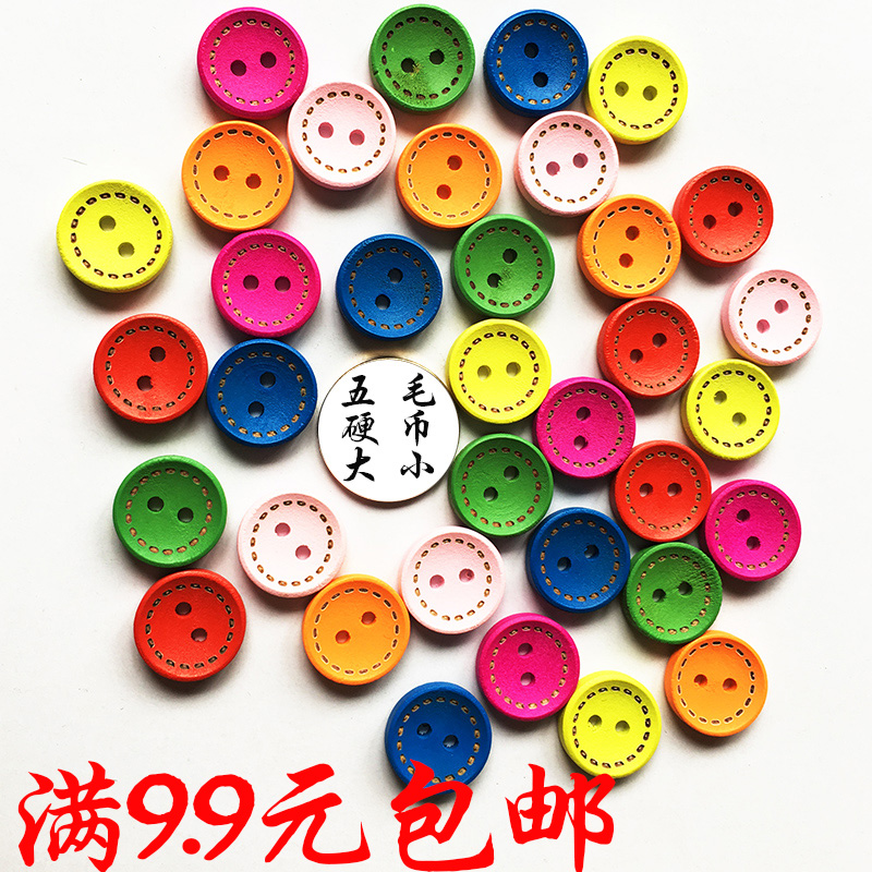 Candy color wooden buttons Children's handmade decoration diy button kindergarten sweater button button painting material