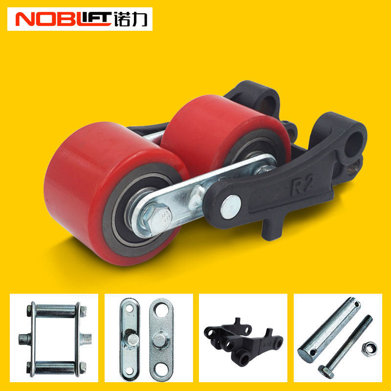 Noli forklift wheel frame manual truck small wheel side block wheel side plate hydraulic truck three-plate forklift accessories