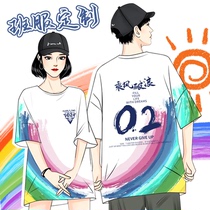 Class uniform custom t-shirt printed logo High school students cultural shirt Graduation games summer short-sleeved work clothes