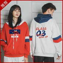 Sweatshirt custom class uniform cotton long sleeve classmate party autumn and winter set diy custom team work clothes printing logo