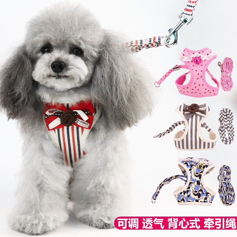 Dog traction rope small and medium dog teddy pooch Poomei Dog Necklace Vest Type Chest baby bag Bio-Dog Rope Cat