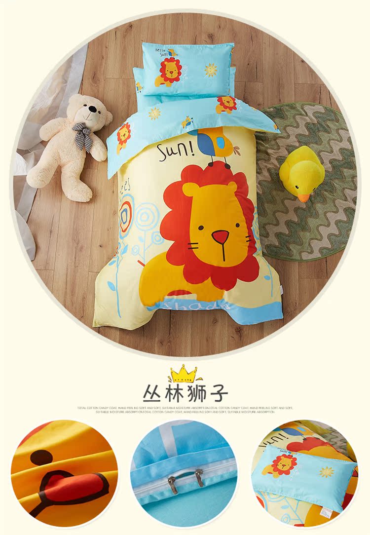 Ba mảnh chăn vườn ươm trẻ em chợp mắt chăn giường cũi Liu Jiantao bé đặc biệt bộ đồ giường công viên - Bộ đồ giường trẻ em 	bộ chăn ga gối đệm cho bé trai	