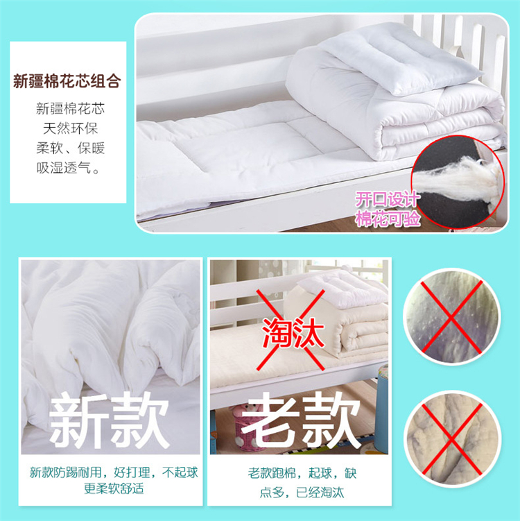 Ba mảnh chăn vườn ươm trẻ em chợp mắt chăn giường cũi Liu Jiantao bé đặc biệt bộ đồ giường công viên - Bộ đồ giường trẻ em 	bộ chăn ga gối đệm cho bé trai	