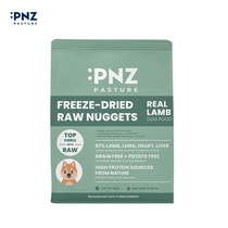 Shiba Dog Hee Hee New Zealand imported Pasture Nz Ranch flavor lamb freeze-dried raw bone meat staple food dog food