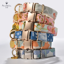 Shiba Inu Xixi Paws Holic Claw fan Pure cotton printed pet collar Traction rope Telescopic chest strap Dog rope