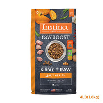 Shiba Inu Xixi Imported Instinct fresh series Intestinal health beauty hair skin care chicken food from the United States