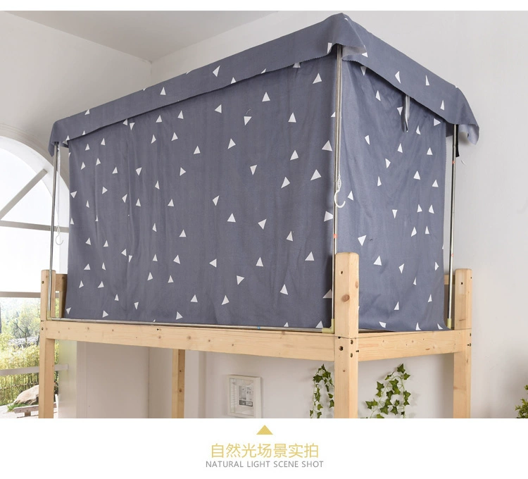 Sinh viên đại học ký túc xá linen rèm cửa, rèm cửa thoáng khí, phòng ngủ, giường, giường, đơn giản, công chúa, kính chắn gió, muỗi net rèm ktx