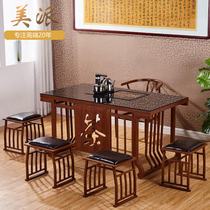 Retro Chinese imitation solid wood tea table and chairs simple retro tea table art tea table and chair multifunction tea table tea chair combination