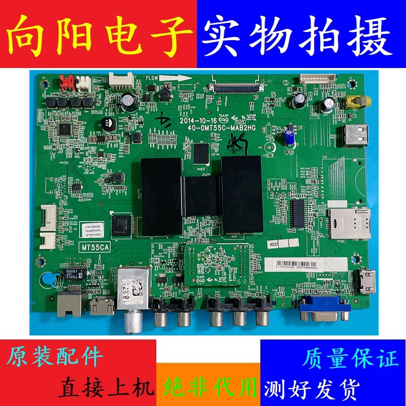 Original Tcl L43F2800A Motherboard 40-0Mt55C-Maa/Mab/Mac2Hg Screen Lvf430Lg0T