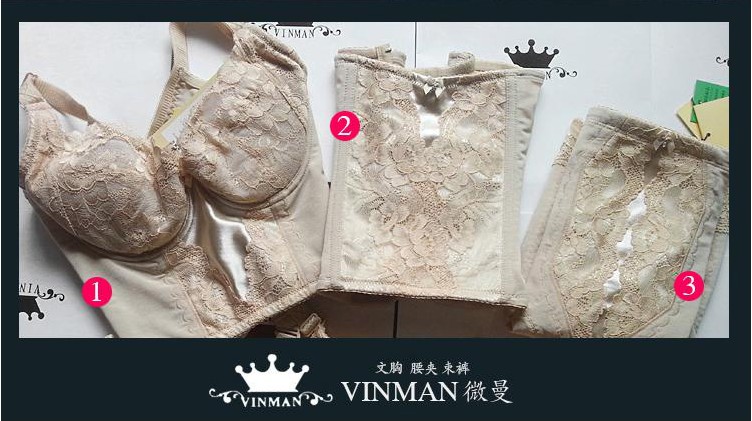 Corset amincissant - Ref 688942 Image 7