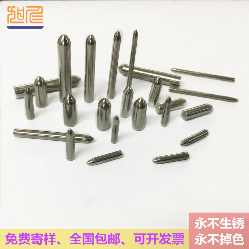 Wooden knife mode white pointing needle 3*14 glue plate low knife bullet positioning column 2 round head positioning pin 5