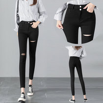 Black High Waist Jeans Woman small leggings Broken Hole 90% Tight Fit Lean Autumn Winter 2021 New Little Subsummer