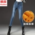 Mùa đông 2018 mới eo cao cộng với size quần nhung dày nữ phiên bản Hàn Quốc của những chiếc chân nhỏ co giãn Quần ấm siêu mỏng quần bò đen nữ Quần jean