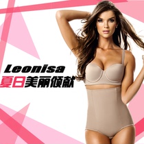 Leonisa belly pants women shaping waist waist hip hip high waist plastic hip pants summer thin special clearance