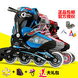 Protection sport - Ref 584299 Image 6