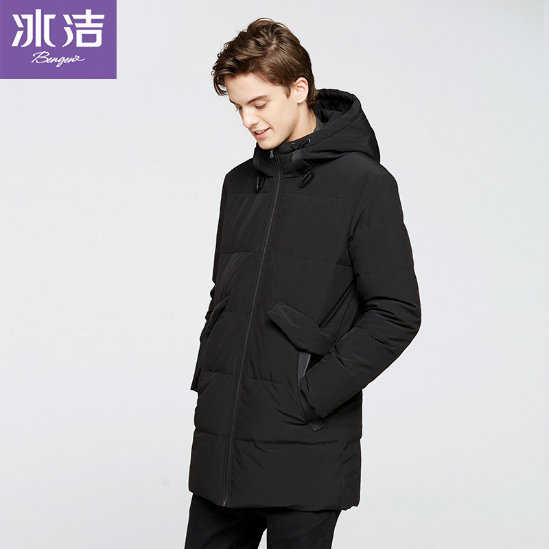 Blouson homme - Ref 3121141 Image 5