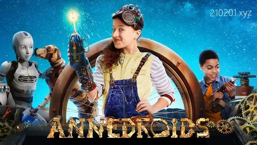 安妮与机器人(Annedroids).webp