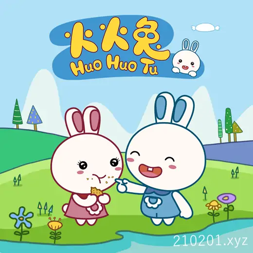 火火兔讲绘本故事学英语及古诗合集资源下载