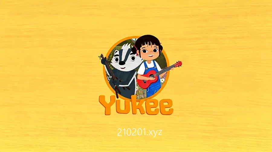 Yukee 英语启蒙动画片高清视频带英文字幕版全 51 集+配套 MP3 音频下载