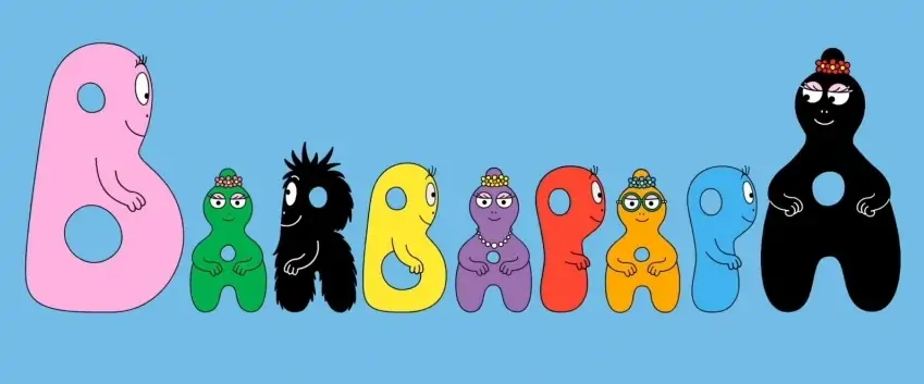 巴巴爸爸 Les Barbapapa.webp