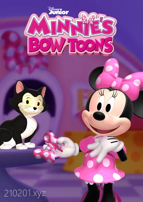 米妮欢乐屋(Minnies Bow Toons)