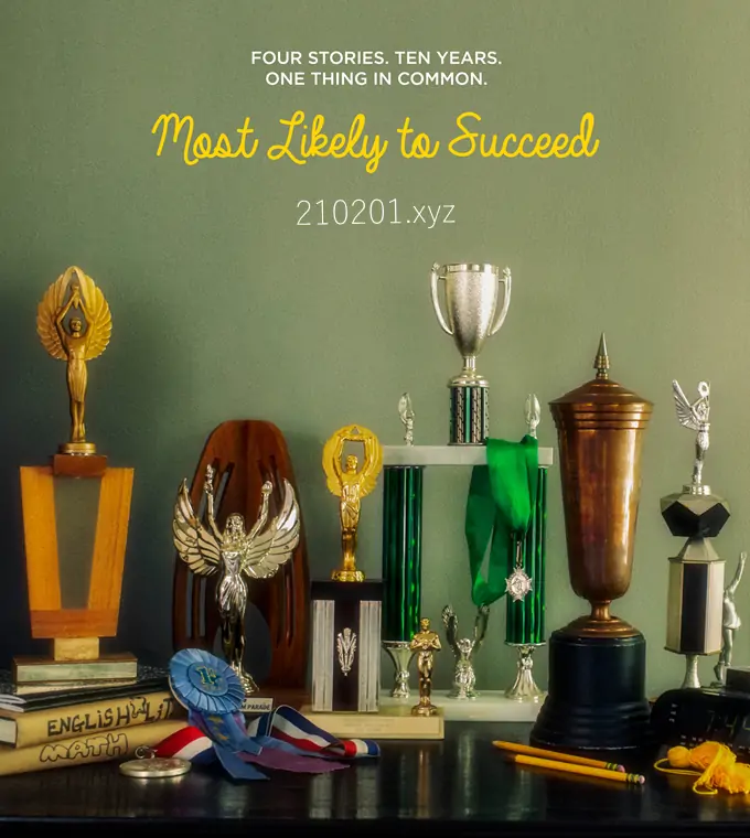 《极有可能成功》中小学教育纪录片英语带中文字幕完整版下载