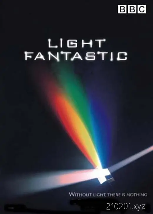 光的故事（BBC Light Fantastic）.webp
