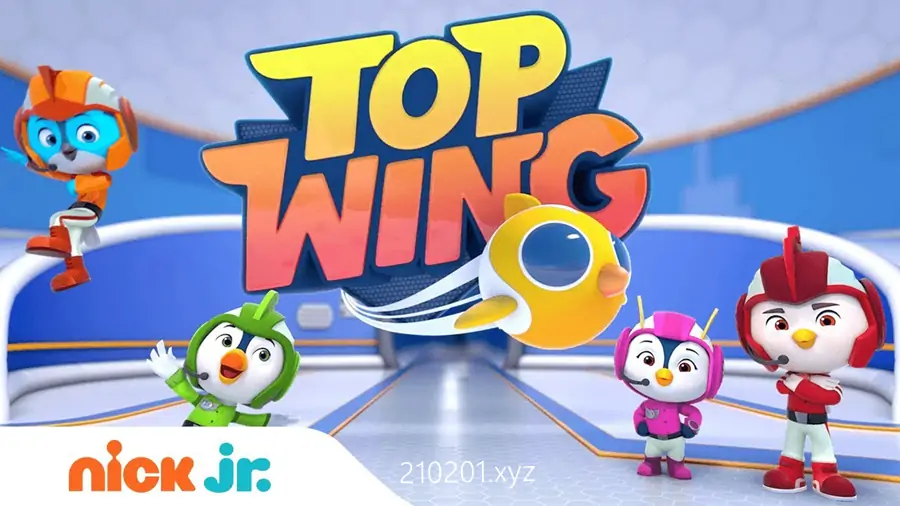 飞翔小队(Top Wing).webp