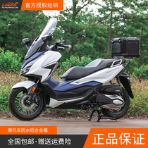 Radish LOBOO suitable for Honda fusha forza350 tail box trunk aluminum alloy nss350 rear shelf