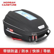 Morgan motorcycle tanker bag waterproof multifunctional rainproof touch screen suitable for BMW KTM Honda Suzuki Kawasaki