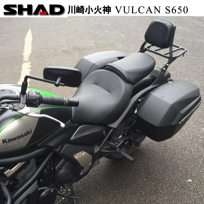 SHAD SHAD for Kawasaki VULCAN S650 SH23 Side Box SH36 Side Frame
