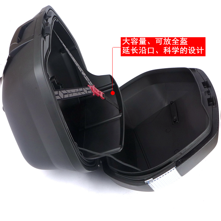 Kawasaki Z250 bên hộp ninja nhỏ Ninja250 sửa đổi SH23 Xiade bên hộp SH36 thân hộp - Xe gắn máy phía sau hộp thùng hông xe máy