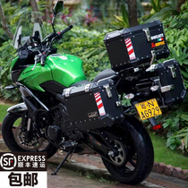 Suitable for Kawasaki exotic Versys650 aluminum alloy side box LOBOO radish modified aluminum alloy trunk
