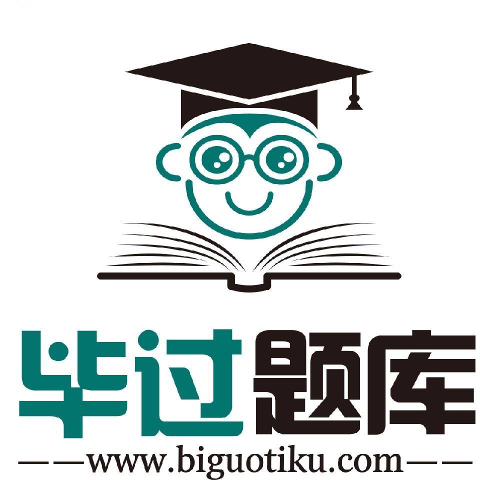 财会考证必过店