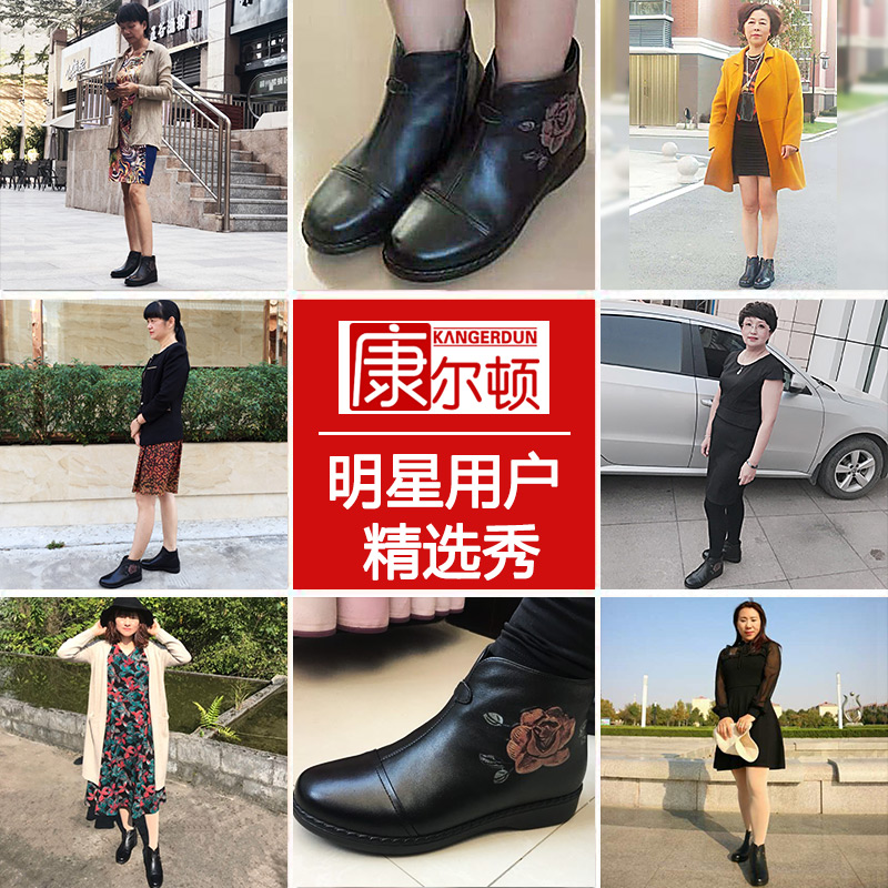 Bottes hiver pour femme en Polyurethane - Ref 3248751 Image 3