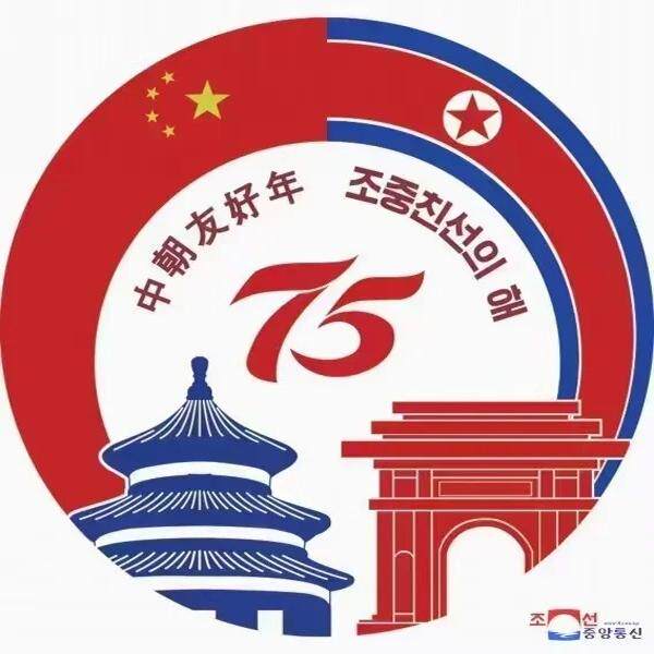 源朝代购