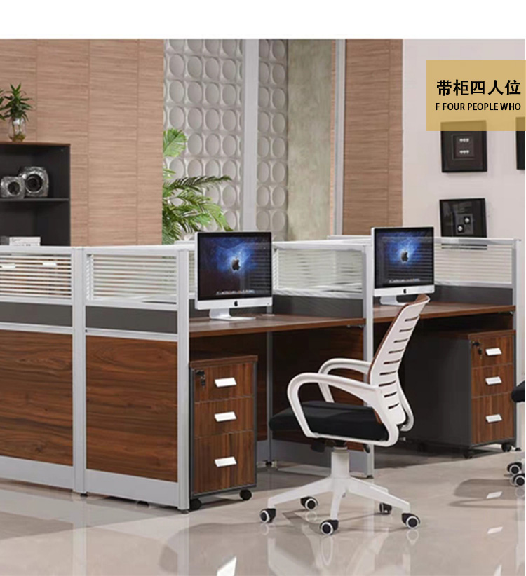 Nội thất văn phòng vị trí đơn màn hình phân vùng đơn giản hiện đại nhân viên văn phòng bàn máy tính và ghế kết hợp bốn người - Nội thất văn phòng