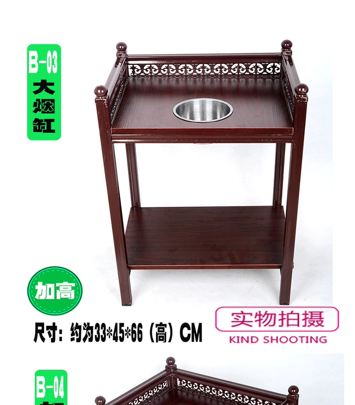 Mahjong máy bàn cà phê nâng cao dày gạt tàn thép thép bàn cà phê phòng cờ vua phòng trà hỗ trợ bàn trà nước bàn nhỏ - Các lớp học Mạt chược / Cờ vua / giáo dục