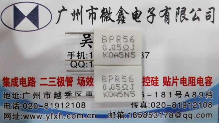 New 5W R05J 0 05R 0 05O 5% Vertical sampling unconscious ceramic cement resistance original