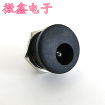 DC2 1 Power outlet(round) Power adapter connector Adapter nut Three-pin socket